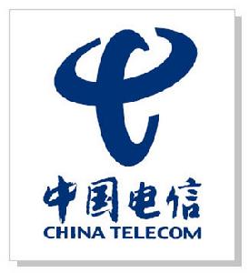 dianxin