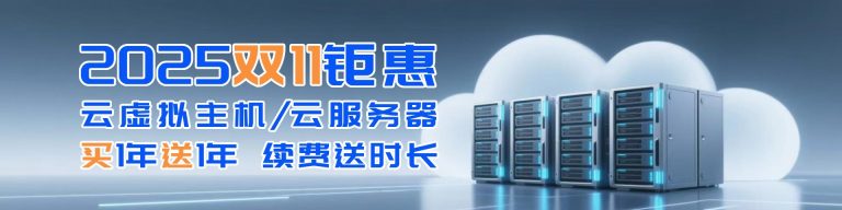 从用户体验出发